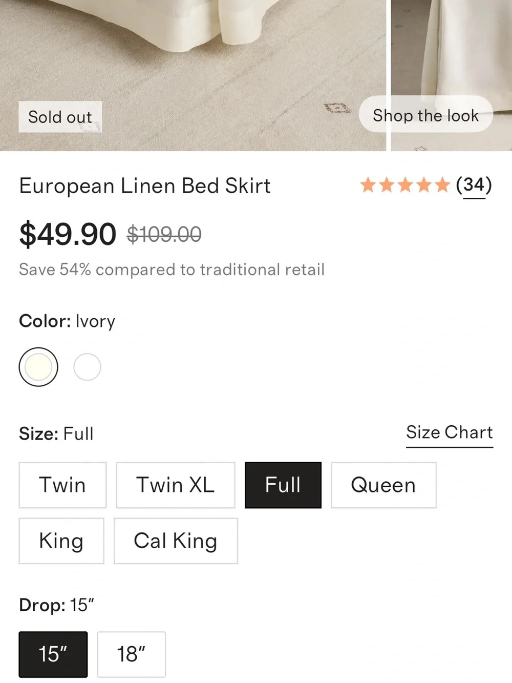 Quince Linen 15” Bed Skirt in Ivory Cream - Retail $50